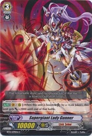 Supergiant Lady Gunner (BT13/079EN) [Catastrophic Outbreak]