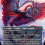 Dragonlord Ojutai [Secret Lair Drop Series]