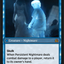 Startled Awake // Persistent Nightmare (SIR-090) - Shadows over Innistrad Remastered