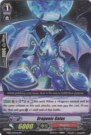 Dragonic Gaias (EB09/007EN) [Divine Dragon Progression]