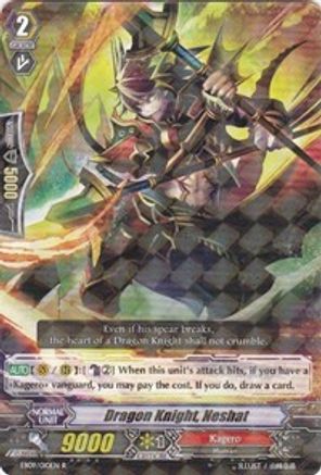 Dragon Knight, Neshat (EB09/010EN) [Divine Dragon Progression]