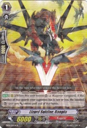 Lizard Soldier, Raopia (EB09/015EN) [Divine Dragon Progression]