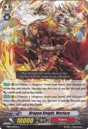 Dragon Knight, Morteza (EB09/017EN) [Divine Dragon Progression]