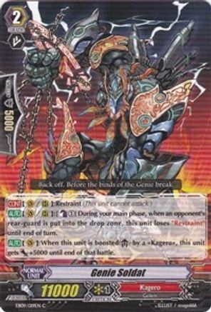 Genie Soldat (EB09/019EN) [Divine Dragon Progression]