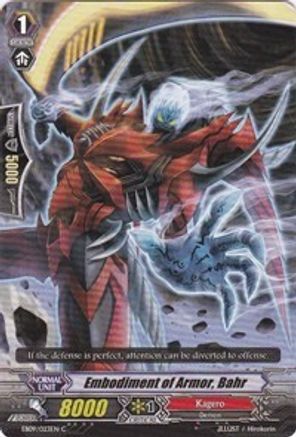 Embodiment of Armor, Bahr (EB09/023EN) [Divine Dragon Progression]