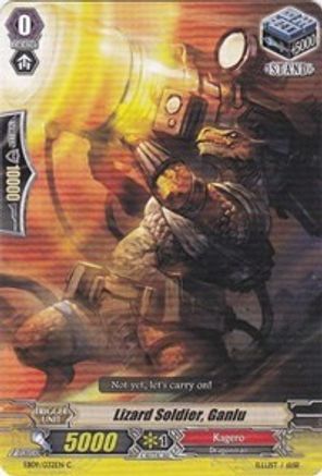Lizard Soldier, Ganlu (EB09/032EN) [Divine Dragon Progression]