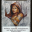 Emblem - Elspeth, Knight-Errant // Soldier Double-Sided Token [Modern Event Deck 2014 Tokens]