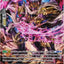 Stealth Dragon, Gengan (BSF2021/VGS01EN) [Bushiroad Event Cards]