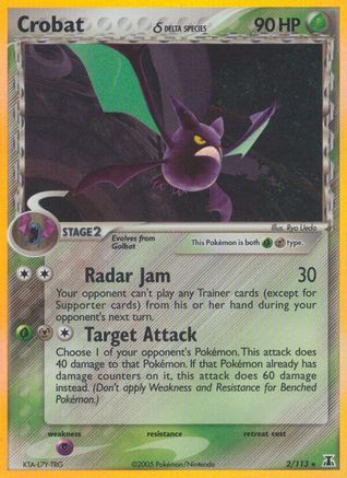 Crobat (2/113) (Delta Species) [EX: Delta Species] [STAMPED PRE-RELEASE]