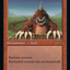 Burrowing (Retro) [30th Anniversary Edition]