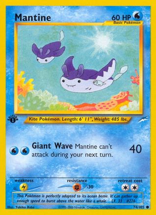 Mantine (74/105) [Neo Destiny 1st Edition]