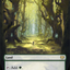 Barkchannel Pathway // Tidechannel Pathway (Borderless Alternate Art) [Kaldheim]