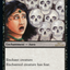 Fear [30th Anniversary Edition]