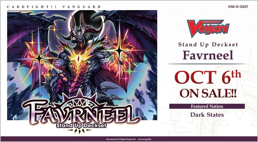 CardFight Vanguard TCG: [D-SS07] Favrneel Deckset *Sealed*