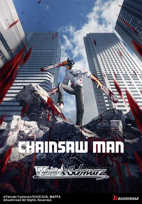 Weiss Schwarz: Chainsaw Man Booster Pack *Sealed*