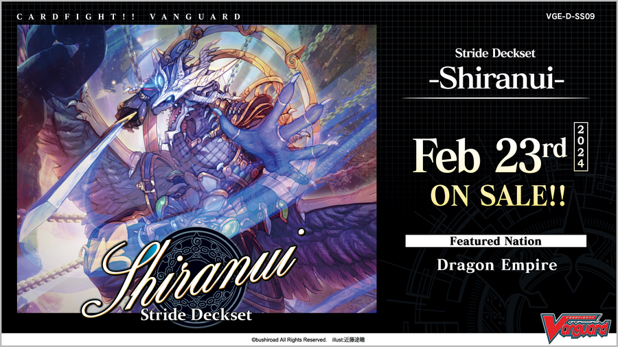 CardFight Vanguard TCG: [D-SS09] Shiranui Deckset *Sealed*