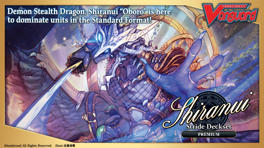 CardFight Vanguard TCG: [D-SS09P] Shiranui - Premium Deckset *Sealed*