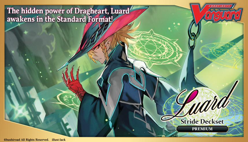 CardFight Vanguard TCG: [D-SS10P] LUARD - Premium Deckset *Sealed*
