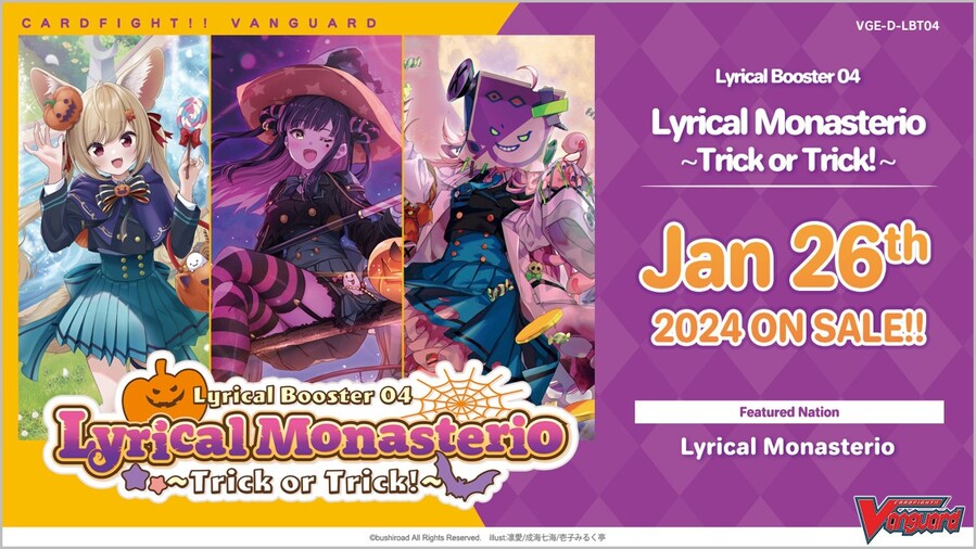 CardFight Vanguard TCG: [D-LBT04] Lyrical Monasterio "Trick or Trick!" Booster Box *Sealed*