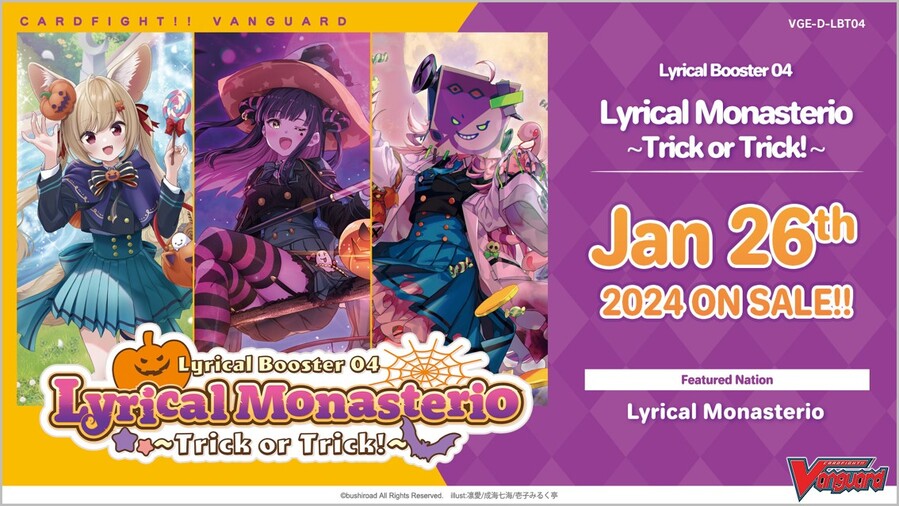 CardFight Vanguard TCG: [D-LBT04] Lyrical Monasterio "Trick or Trick!" Booster Pack *Sealed*