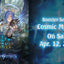 Shadowverse Evolve TCG: [Booster Set 4] Cosmic Mythos Booster Box *Sealed*