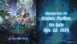 Shadowverse Evolve TCG: [Booster Set 4] Cosmic Mythos Booster Box *Sealed*