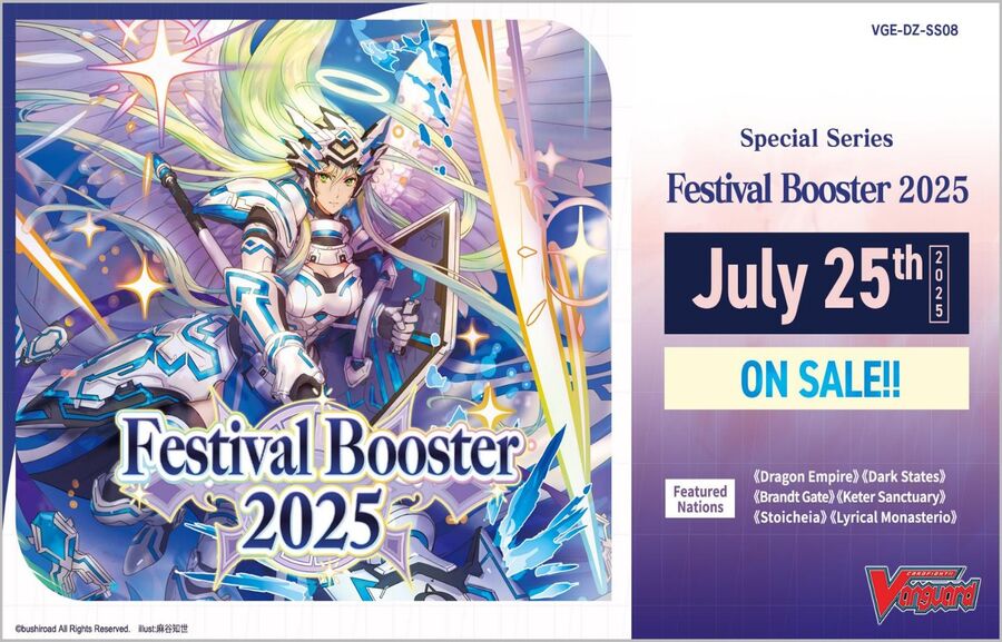 CardFight Vanguard TCG: [DZ-SS08] Festival Booster 2025 Booster Box Case *Sealed*