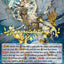 Progenitor Dragon of Total Purity, Agnos (Hot Stamped) (BSF2022/VGV03EN 2022) [Bushiroad Event Cards]