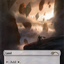 Hengegate Pathway // Mistgate Pathway (Borderless) [Secret Lair: Ultimate Edition 2]