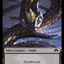Snake // Energy Reserve Double-Sided Token [Modern Horizons 3 Tokens]