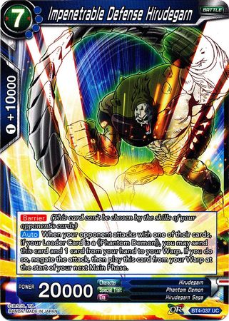 Impenetrable Defense Hirudegarn (BT4-037) [Colossal Warfare]