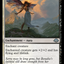 Glasswing Grace // Age-Graced Chapel [Modern Horizons 3]