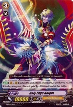 Holy Edge Knight (PR/0053EN) [Promo Cards]