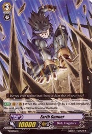 Earth Gunner (PR/0055EN) [Promo Cards]