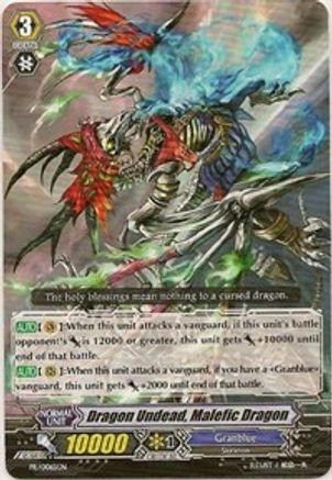 Dragon Undead, Malefic Dragon (PR/0065EN) [Promo Cards]