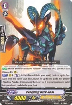 Creeping Dark Goat (PR/0069EN) [Promo Cards]