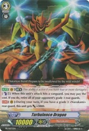 Turbulence Dragon (PR/0073EN) [Promo Cards]