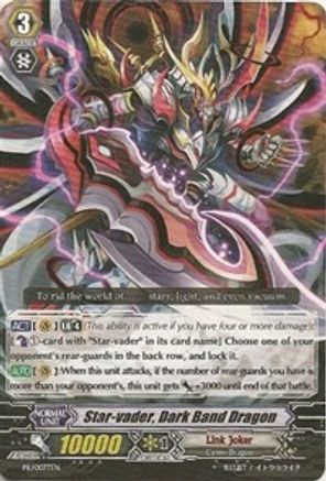 Star-vader, Dark Band Dragon (PR/0077EN) [Promo Cards]
