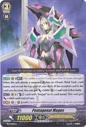 Pentagonal Magus (PR/0080EN) [Promo Cards]
