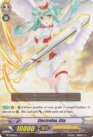 Electrohm, Elia (PR/0084EN) [Promo Cards]