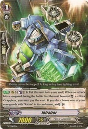 Jetraizer (PR/0087EN) [Promo Cards]