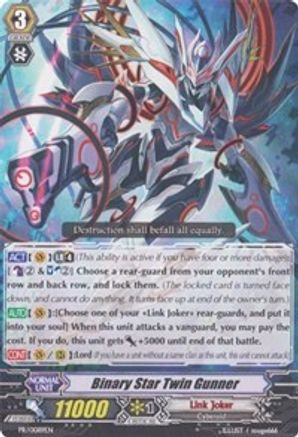 Binary Star Twin Gunner (PR/0089EN) [Promo Cards]