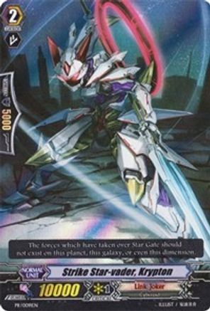 Strike Star-vader, Krypton (PR/0091EN) [Promo Cards]