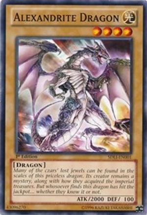 Alexandrite Dragon [SDLI-EN001] Common