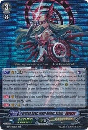 Broken Heart Jewel Knight, Ashlei "Reverse" (BT14/001EN) [Brilliant Strike]