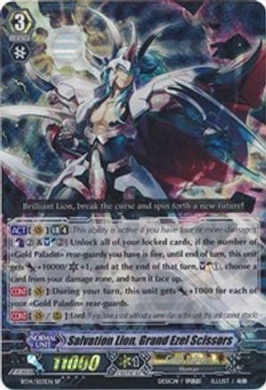 Salvation Lion, Grand Ezel Scissors (BT14/S03EN) [Brilliant Strike]