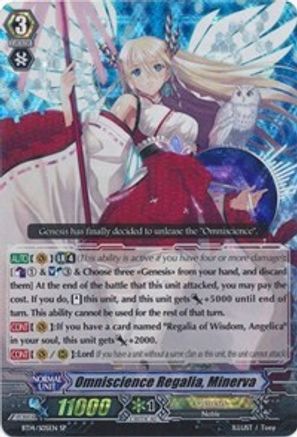 Omniscience Regalia, Minerva (BT14/S05EN) [Brilliant Strike]