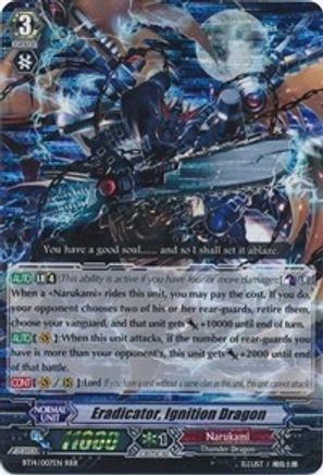 Eradicator, Ignition Dragon (BT14/007EN) [Brilliant Strike]