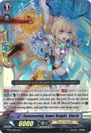 Summoning Jewel Knight, Gloria (BT14/011EN) [Brilliant Strike]