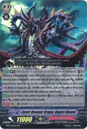 Covert Demonic Dragon, Kagura Bloome (BT14/014EN) [Brilliant Strike]
